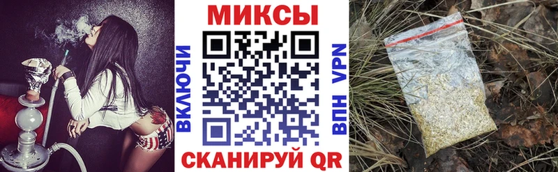 hydra зеркало  Волжск  Бутират жидкий экстази 