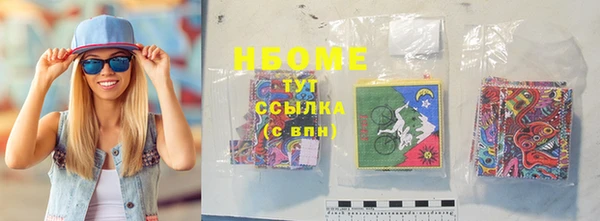 соль курить ск Баксан