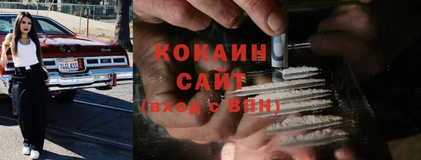 соль курить ск Баксан