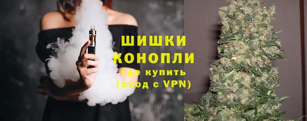соль курить ск Баксан