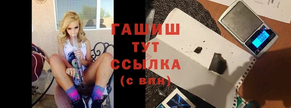 каннабис Балахна