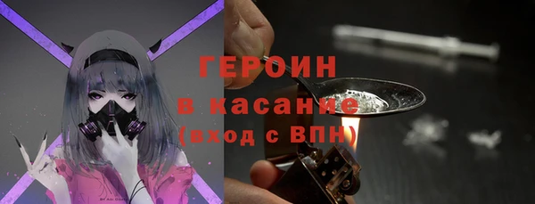 соль курить ск Баксан