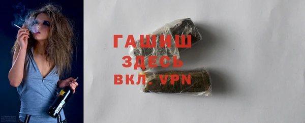 дмт Покров