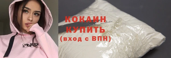 соль курить ск Баксан