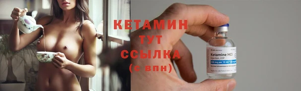 соль курить ск Баксан