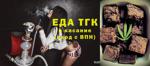 соль курить ск Баксан