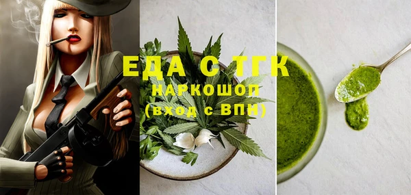 соль курить ск Баксан