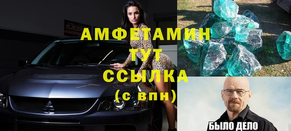 соль курить ск Баксан