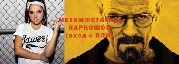 соль курить ск Баксан