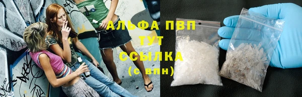 соль курить ск Баксан