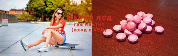 каннабис Балахна